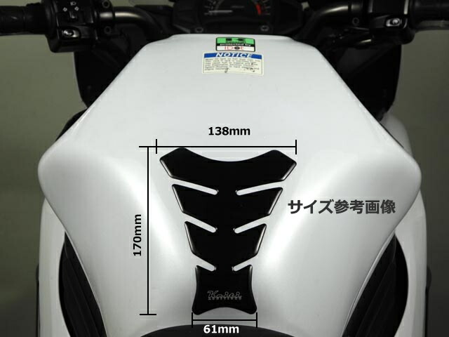 メール便送料無料・代引不可KeitiタンクパッドスズキSUZUKI汎用