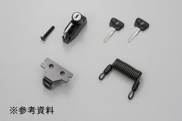 楽天市場 デイトナ ヘルメットホルダークロスカブ Zoomer X Grom パーツライン24 楽天市場 デイトナ ヘルメットホルダークロスカブ Zoomer X Grom パーツライン24