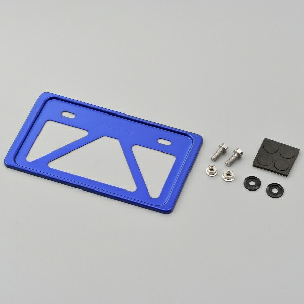 楽天市場】☆ 99622 デイトナ 原付用角型 軽量ナンバープレート