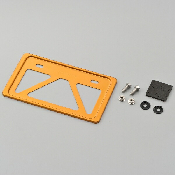 楽天市場】☆ 99622 デイトナ 原付用角型 軽量ナンバープレート