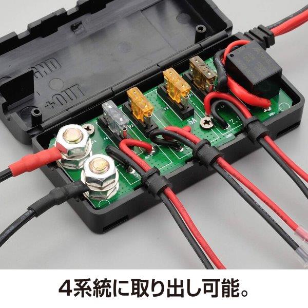 98830 デイトナ 電源ユニット D-UNIT ディユニット 在庫有当日発送 アクセサリー電源ユニット 安心と信頼