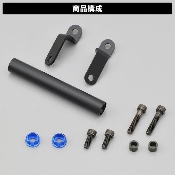 楽天市場】☆17859 デイトナ Daytona 車種別マルチバーホルダー ブルー