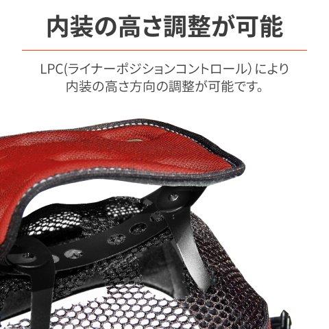 28931デイトナNOLAN(ノーラン)ヘルメットフルフェイスN80-8スタースクリームITトリコ/35Lサイズ(59-60cm)