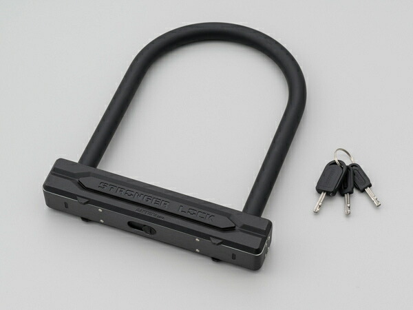 ☆32698 デイトナ ストロンガーU字ロック 切断されにくい 鍵穴シャッター LEDライト付き キー1本付属 W154/H220mm 4,624円