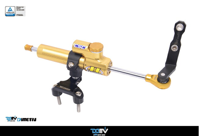 DIMOTIV di-dmk-ka-29 ステアリングダンパーマウントキット H2 SX '19-'24