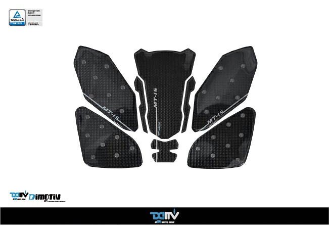 【メール便送料無料】 DIMOTIV di-ctpp-ya-03 カーボン調タンクパッド MT-15 ABS '19-'24