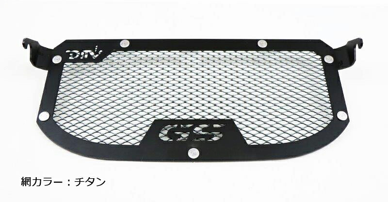 DIMOTIV di-ocpc-bm-02　オイルクーラーカバー　BMW R1200GS