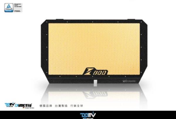 DIMOTIV di-rpc-ka-13 ラジエーターカバー Z800（網色指定・受注生産品）