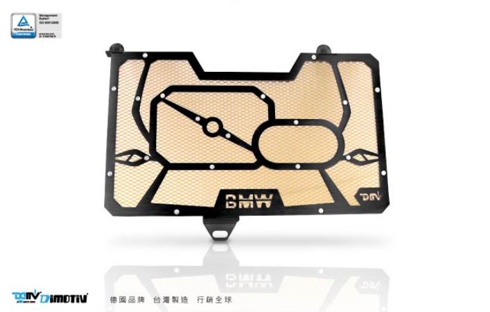 DIMOTIV di-rpc2-bm-01 ラジエーターカバー F800R(網色指定・受注生産品)