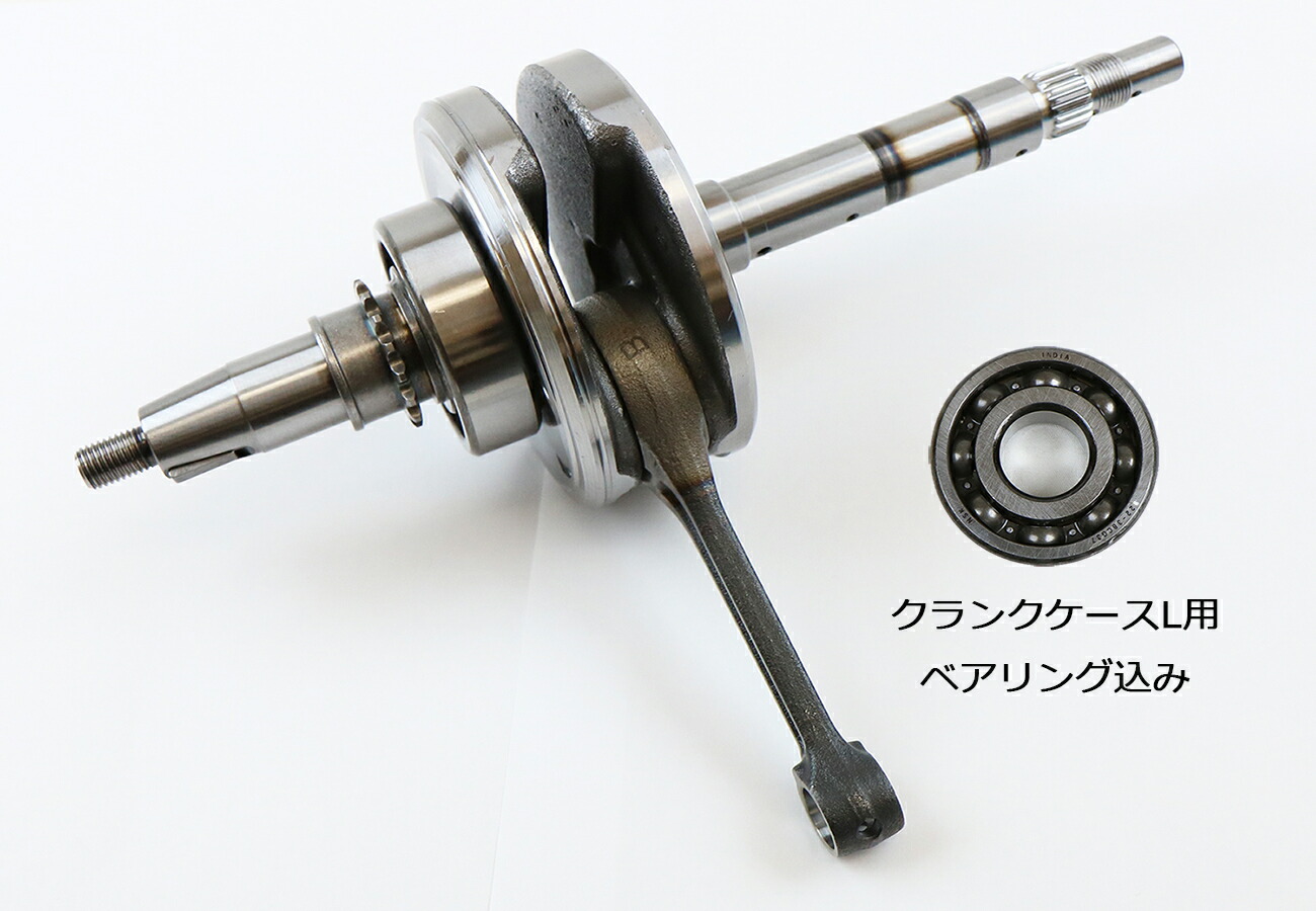 楽天市場】☆ 武川 01-16-0003 スーパーオイルポンプキット Z125