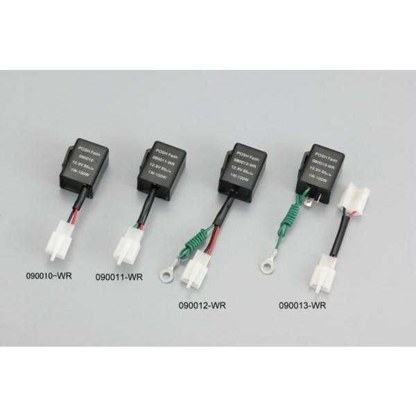 楽天市場】POSH (LEDウインカー用リレー）ワイドワットウインカー