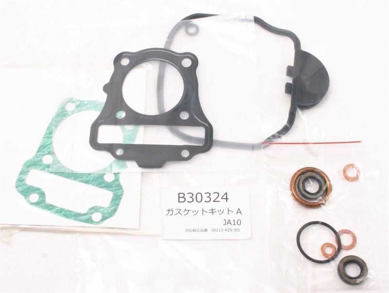 楽天市場】☆社外品 スーパーカブ110 シリンダーキット（12100-K88-L00