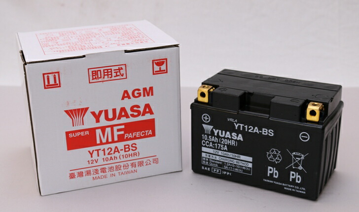 在庫有当日発送 TAIWAN YUASA 台湾ユアサ シールド型 バイク用バッテリー YT12A-BS