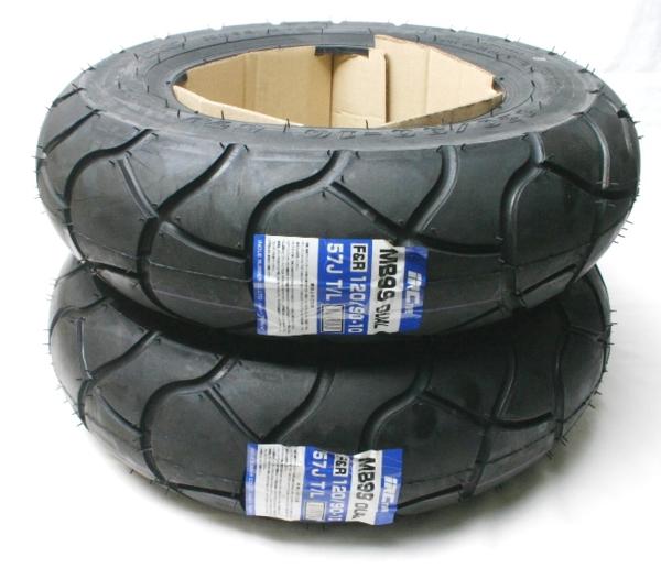 楽天市場】在庫有当日発送 ダンロップ DUNLOP D307 タイヤ前後90/90-10