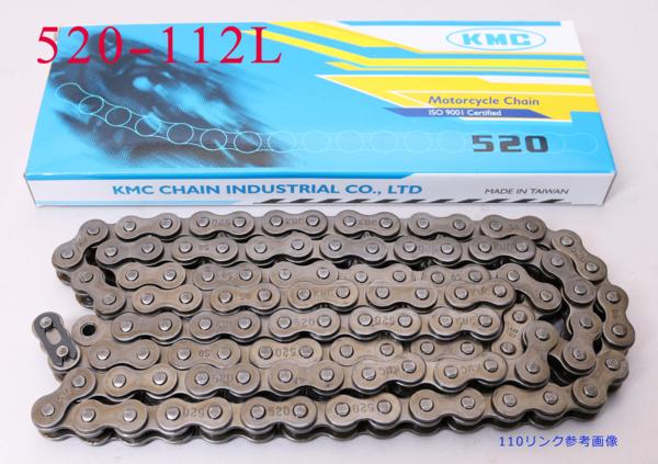 KMCチェーン520-112Lジェイドインテグラジェベル200DR350SEグラディウス400GSR400YZF-R25ZX6RZ750F650Xデューク125