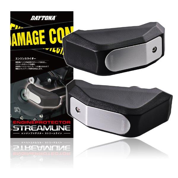 まとめ買い　ki 楽天市場】【秋のﾄﾞｰﾝ!と全品超ﾄｸ祭】デイトナ 25139 パイプ