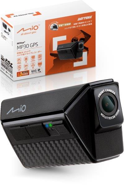 楽天市場】デイトナ Mio(ミオ) バイク用 ドライブレコーダー