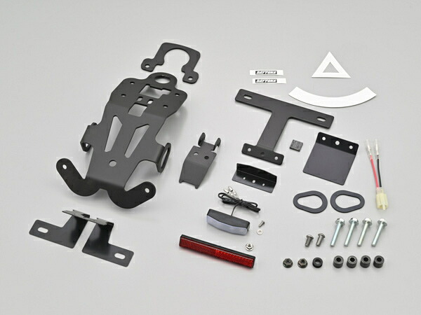 ☆41277 デイトナ Daytona LEDフェンダーレスキット LEDライセンスランプ&リフレクター付属 新保安基準適合 MT-125('23)