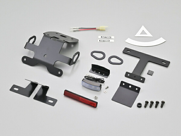 ☆42169 デイトナ Daytona LEDフェンダーレスキット LEDライセンスランプ&リフレクター付属 新保安基準適合 YZF-R125('23)