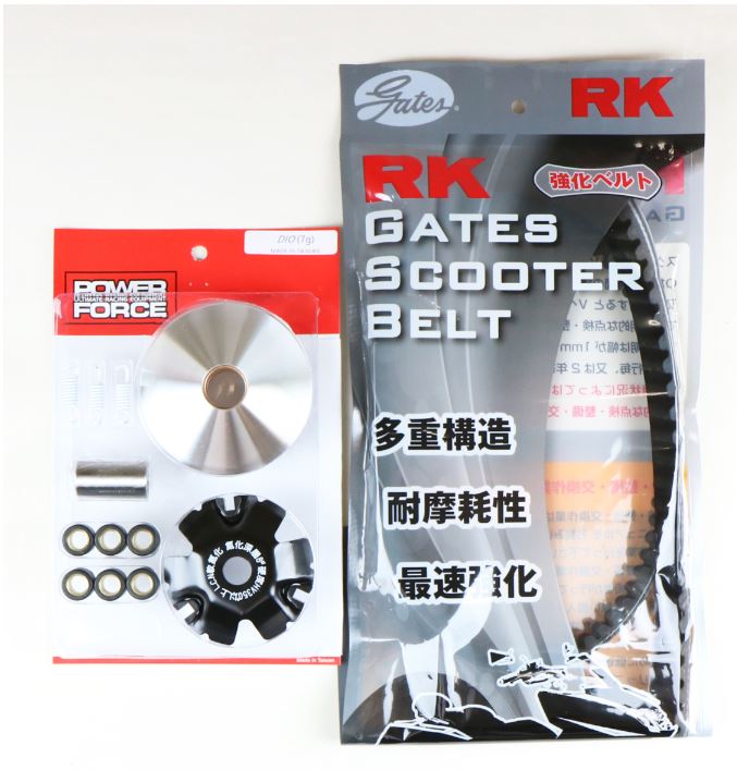 楽天市場 Rk強化vベルト Power Force ハイスピードプーリー スーパーdio パーツライン24 楽天市場 Rk強化vベルト Power Force ハイスピードプーリー スーパーdio パーツライン24