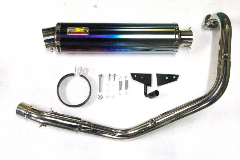 ☆Realize リアライズ マフラー 521-FE-001-02 Aria(アリア) Ti チタンマフラーType-S(スラッシュエンド)Vストローム250SX (8BK-EL11L)|パーツライン24