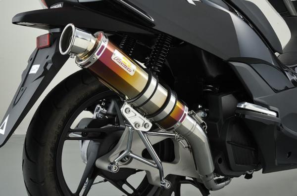 ☆リアライズマフラー イグジスト チタン PCX125ESP JF56WW125F