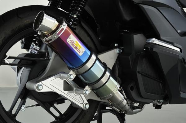 ☆リアライズマフラー ZESTA（ゼスタ）Ti PCX150 KF18WW150F
