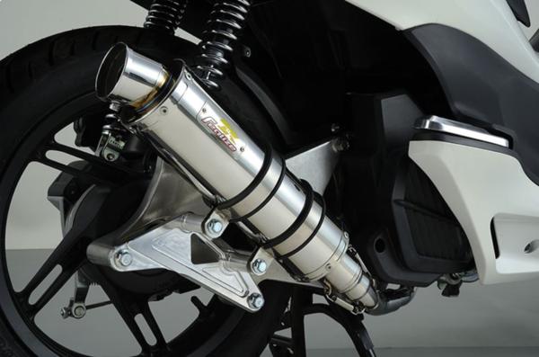 ☆リアライズマフラー ゼスタ SUS PCX125ESP JF28後期モデル