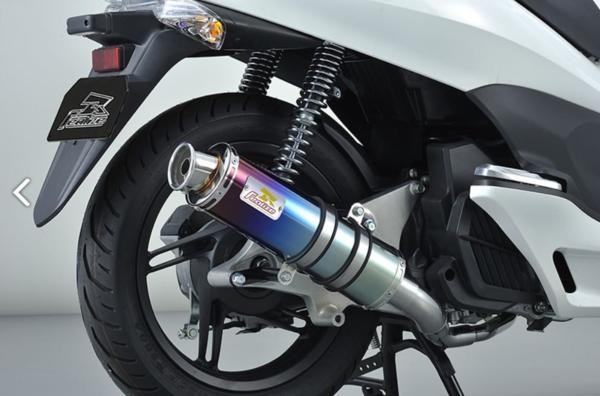 楽天市場】☆リアライズマフラー 22Racing SUS PCX125ESP JF28後期