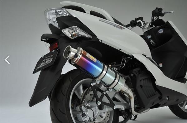マジェスティＳ　SG28J SG52J マフラー　BEAMS　ビームス？ マジェスティ マジェスティS バイクマフラー JBK-SG28J 2BK