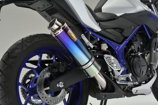 ヤマハ YZF-R25/R3 MT-25/03用 Realize製マフラー REALIZE Realize YZF-R3 YZF-R25 バイクマフラー JBK-RG10J EBL