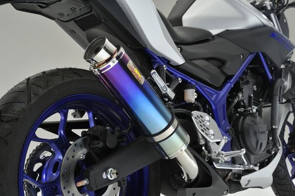 楽天市場】在庫有当日発送 リアライズマフラーYZF-R25/YZF-R3 チタン 