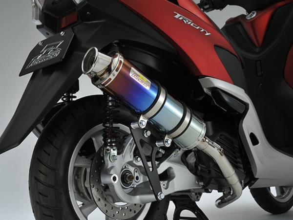 ☆リアライズマフラー トリシティ125 SE82J　 22 Racing チタン