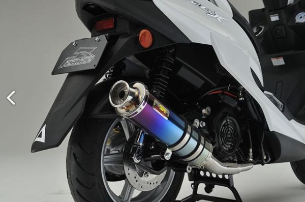 楽天市場】Realize (リアライズ) ヤマハ シグナスX125 (BC-SE12J/EBJ