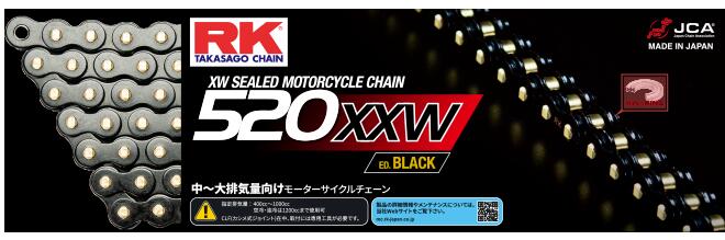 新品 RK BL520R-XW-110 チェーン RK CHAIN RKチェーン BL520X・XW 110L カタログ品番：BL520X-XW
