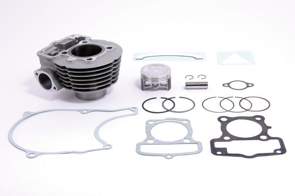 【送料無料】(武川)Sステージボアアップキット89cc/ドリーム50DREAM50R