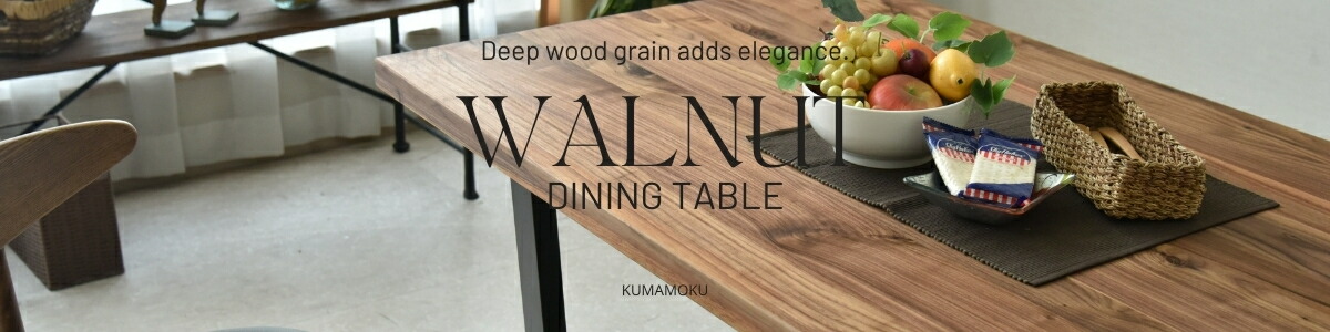 楽天市場】キャビネット木製 76cm おしゃれ リビング収納 収納棚 幅76