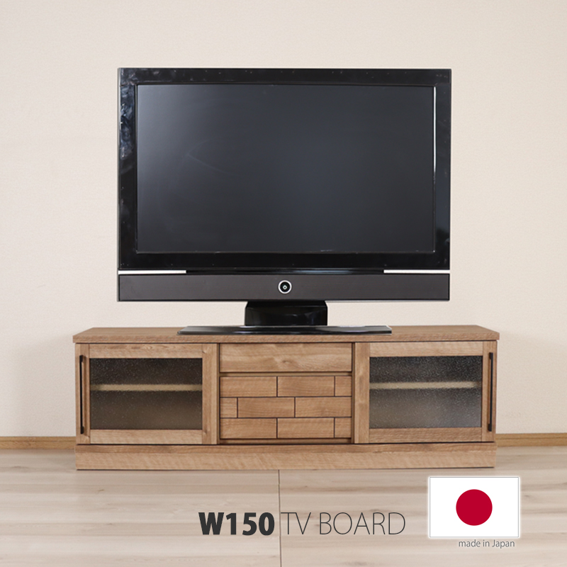 在庫あり/即出荷可】 テレビ台 テレビボード 120×38×47cm ナチュラル