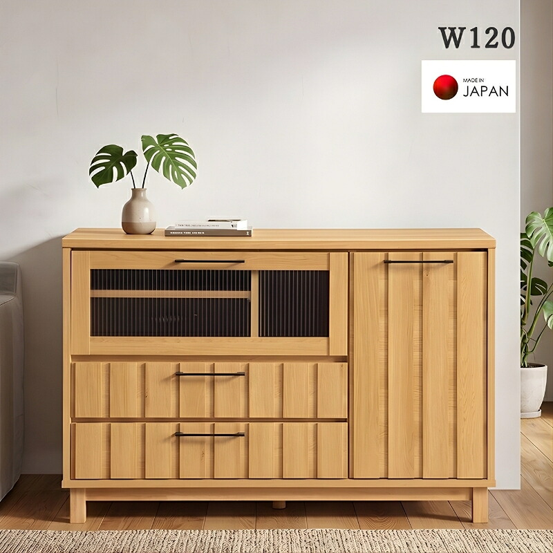 ミドルボード キャビネット 120幅 テレビボード サイドボード AVボード テレビボード テレビ台 TV台 AVボード 木製 リビング収納 寝室 コンパクト 収納棚 おしゃれ 北欧 カントリー ナチュラル モダン 完成品 国産 大川家具 引き出し 2杯 収納 国内｜KUMAMOKU 43,500円