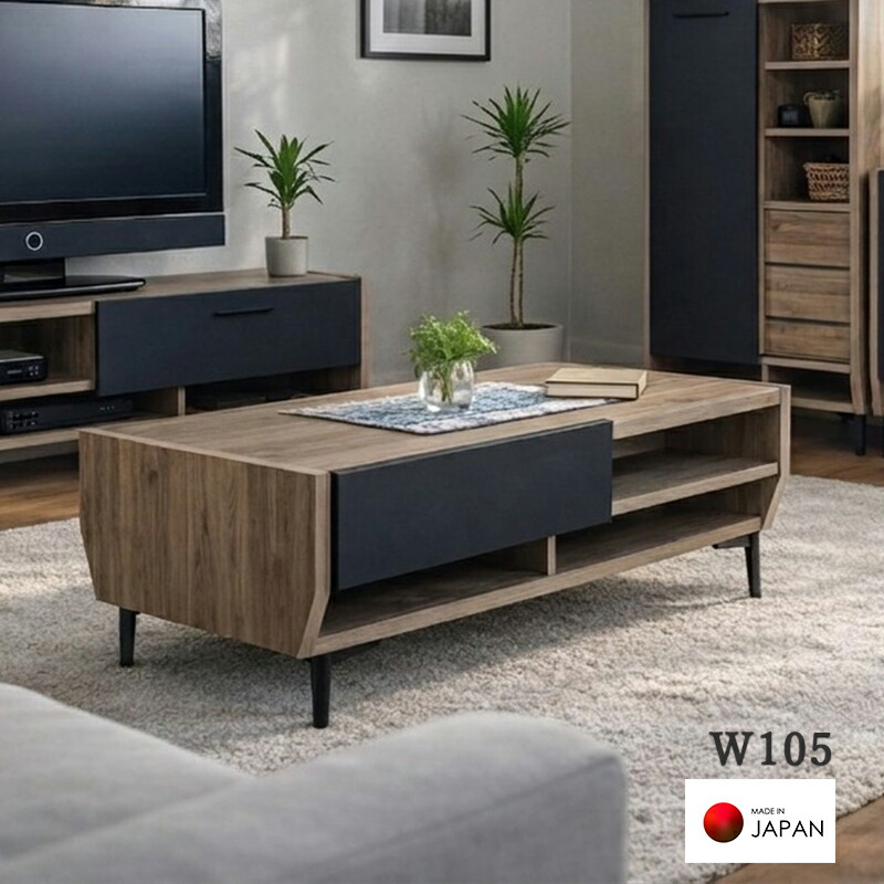 楽天市場】【楽天スーパーSALE期間中全品ポイント10倍】一枚板風