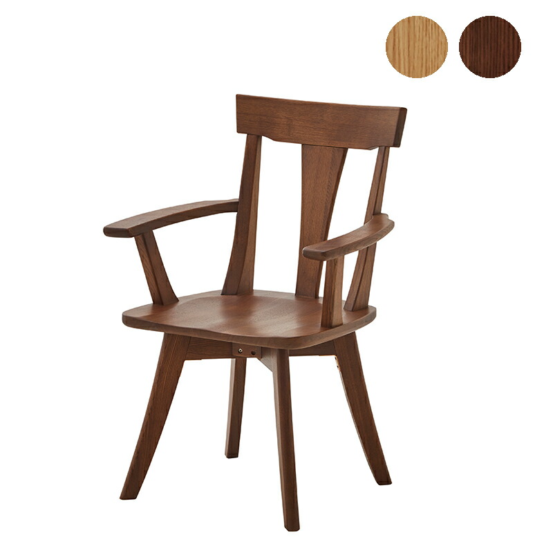 かず　Sale 和テースト　タモ無垢材　チェア 楽天市場】ダイニングチェア 椅子 イス 木製 無垢 タモ無垢 木製チェア