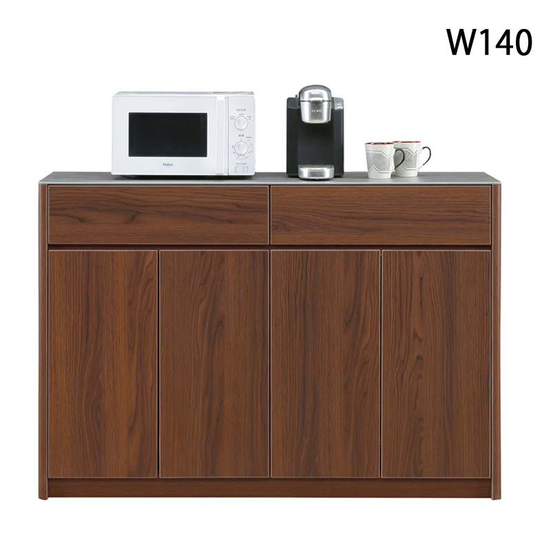 楽天市場】キッチンカウンター 95cm 収納 間仕切り 天板 セラミック