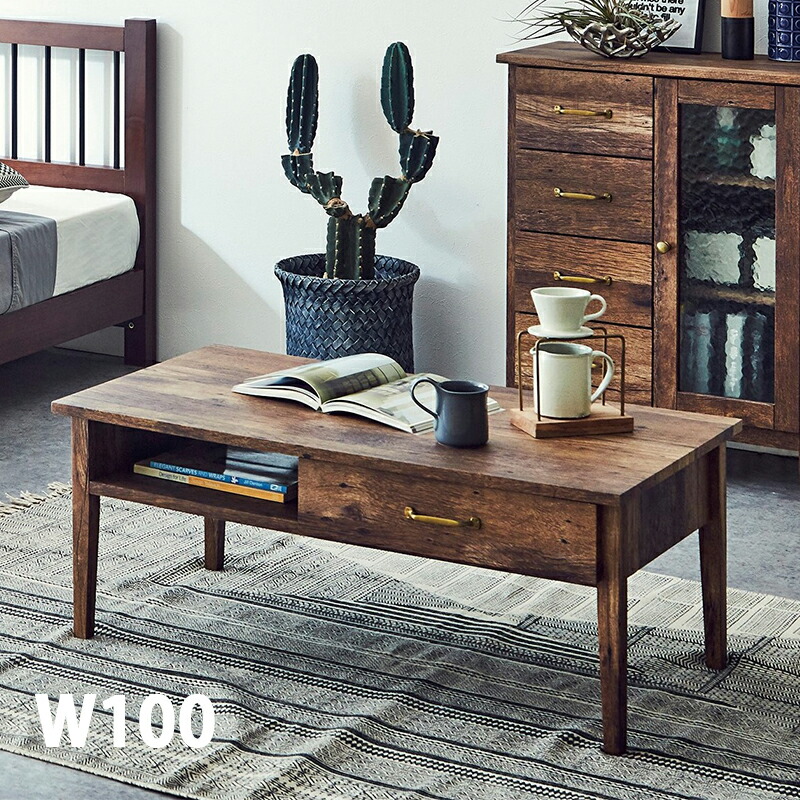 楽天市場】センターテーブル ローテーブル 幅100 リビングテーブル