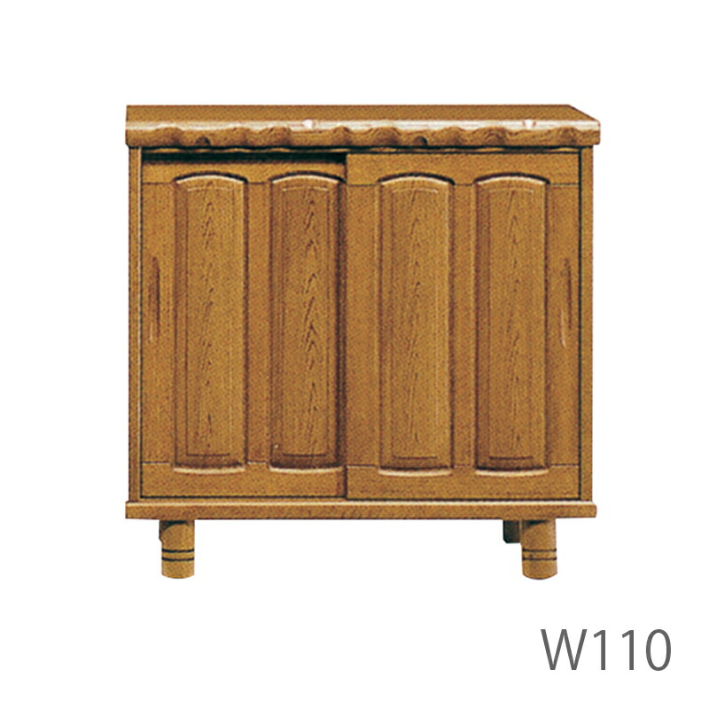 楽天市場】下駄箱 和風 和モダン 幅120 木製 天然木 高級 脚付き