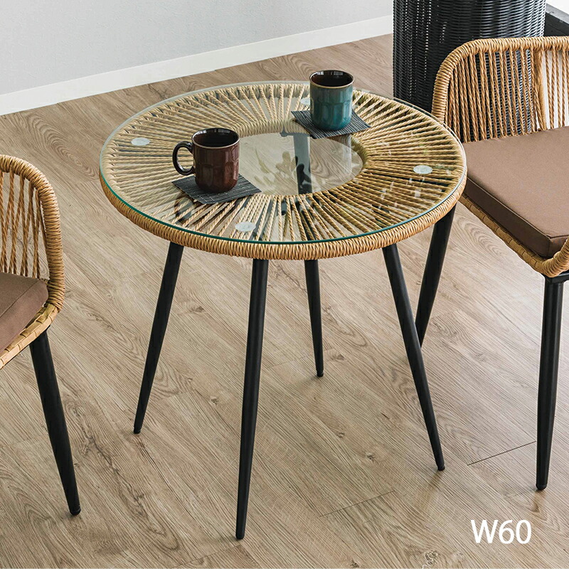 楽天市場】サイドテーブル カフェテーブル 籐 幅60cm 丸型 円形 丸 円