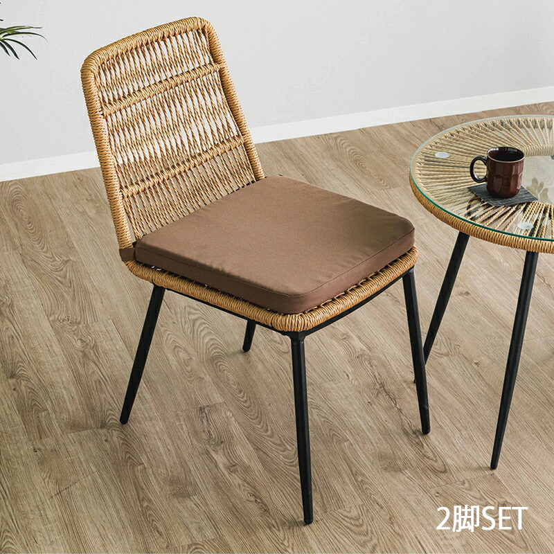 楽天市場】ラタンチェア ダイニングアームチェア アジアン ラタン