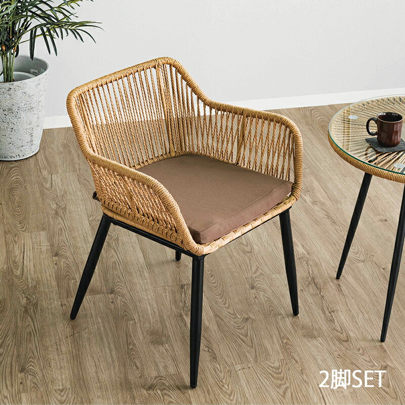 楽天市場】ラタンチェア ダイニングアームチェア アジアン ラタン