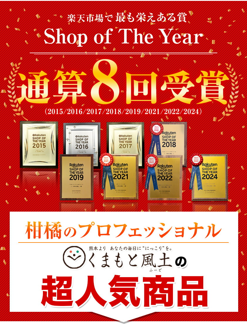 在庫復活☆2セット以上でおまけ！】小玉 みかん 送料無料 訳あり