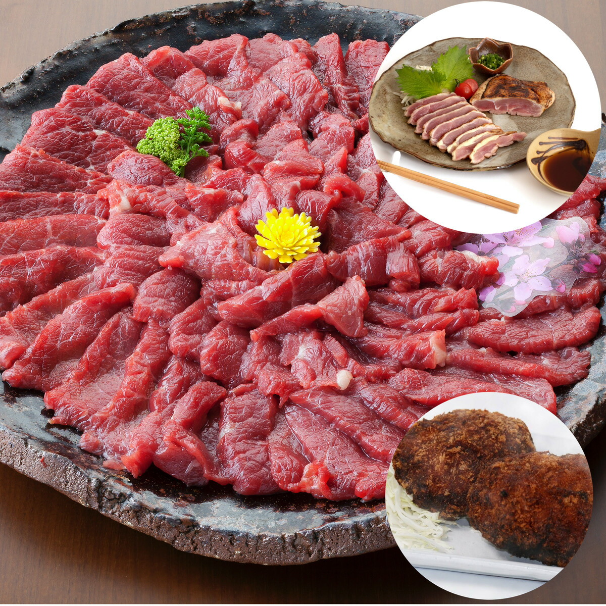 くまもと食彩の力 馬刺し 天草大王 あか牛 3種類セット 馬刺し 上霜降り ＆ 天草大王 ももたたき ＆ あか牛 メンチカツ 熊本 馬肉 地鶏 あかうし