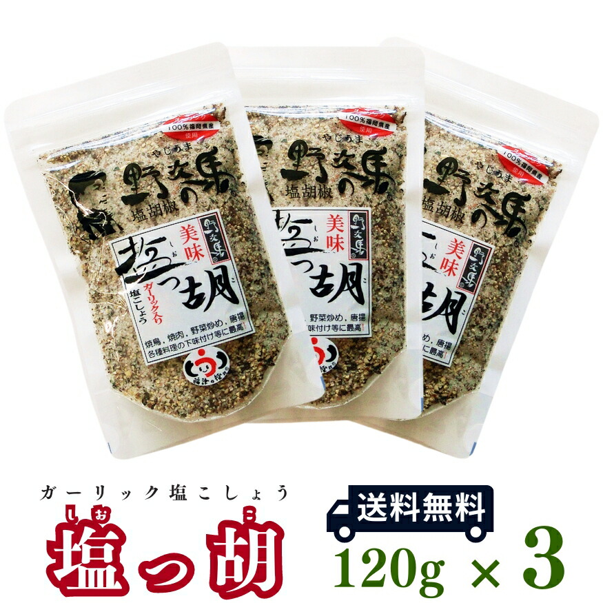 KYO-EI 1注文2個迄 協永 4穴車向 ブラック ブルロック&ナット